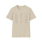 Various Coffee Brewing T-Shirt